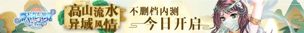 临汾市娱乐网